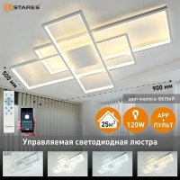  Estares Sven 120W 3S-APP-900x500x80-WHITE/WHITE-220-IP20