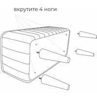 Банкетка MONOFIX Одос Принт (лимон/микровелюр)