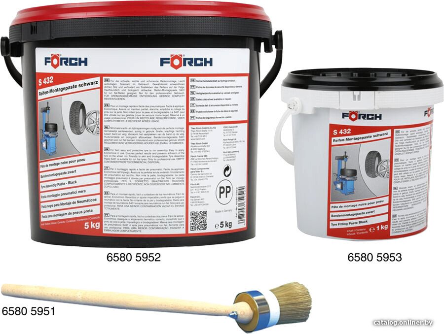 FORCH 65805952 5 кг