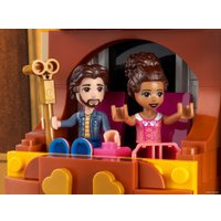 Конструктор LEGO Friends 41714 Театральная школа Андреа