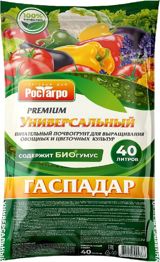 

Грунт Торговый дом Рост Агро Гаспадар универсальный 40 л