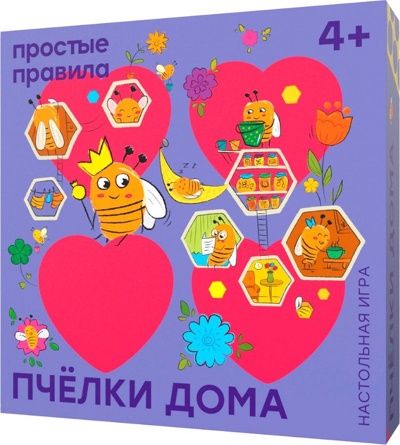 

Настольная игра Простые правила Пчелки дома