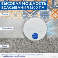 Робот-пылесос Hyundai H-VCRQ90 в Пинске