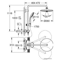 Душевая система  Grohe Euphoria 260 27296003