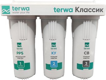 Стационарная система "под мойкой" Terwa Эксперт