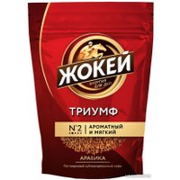 Кофе Жокей Триумф растворимый 150 г