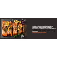 Электрический духовой шкаф Hiberg S-VM 5615 B i-Smart в Бресте