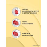 Средство для кухни Bagi Шуманит Жироудалитель 400 мл