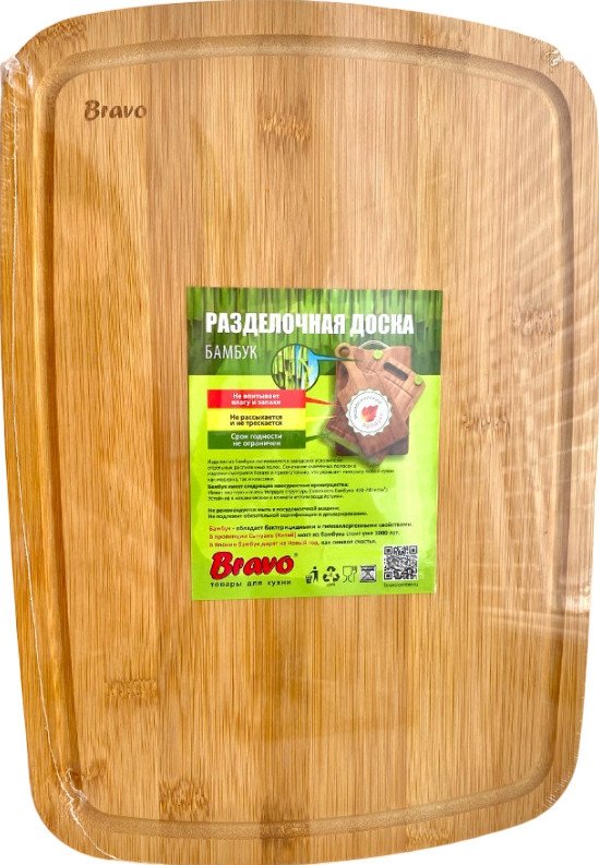 

Разделочная доска Bravo Fuzhou 302
