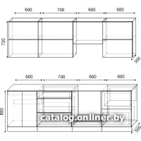 Готовая кухня S-Company Клео крафт 2.5 (угольный камень/шелковый камень)