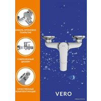 Смеситель Cersanit Vero 64510