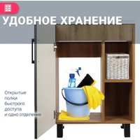  Doratiz Тумба под умывальник Лофт 50 9912.017 (графит/ватан)