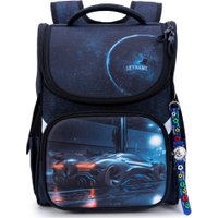 Школьный рюкзак SkyName 2106 + часы