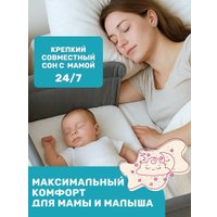 Классическая детская кроватка Labalu Dream