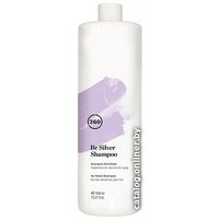 Шампунь Kaaral 360 Be Silver Shampoo антижелтый 1000 мл