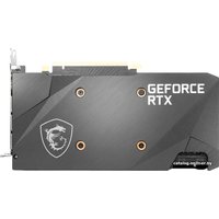 Видеокарта MSI GeForce RTX 3060 Ti Ventus 2X OC