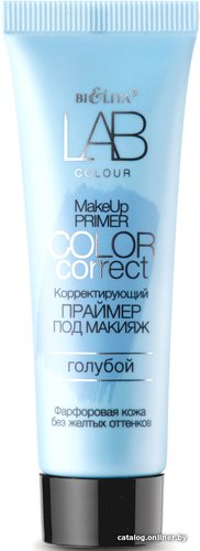 Праймер Belita LAB colour Color Correct Корректирующий голубой (20 мл)