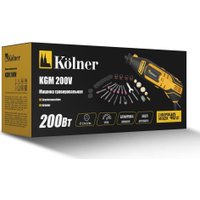 Гравер Kolner KGM 200V