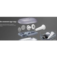 Мясорубка Panasonic MK-GM1700