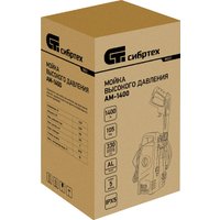 Мойка высокого давления СибрТех АМ-1400 58221