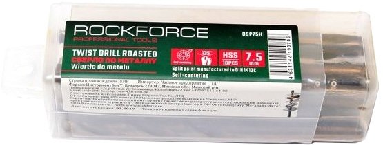 

Набор сверл RockForce RF-DSP80H (10 предметов)