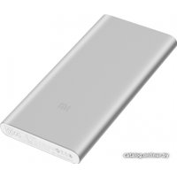 Внешний аккумулятор Xiaomi Mi Power Bank 2i 10000mAh (серебристый)