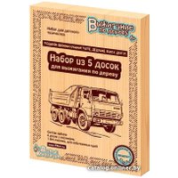 Набор для выжигания Десятое королевство Подарок своими руками папе 01733