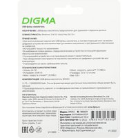 USB Flash Digma Drive 2 64GB DGFUM064A20SR