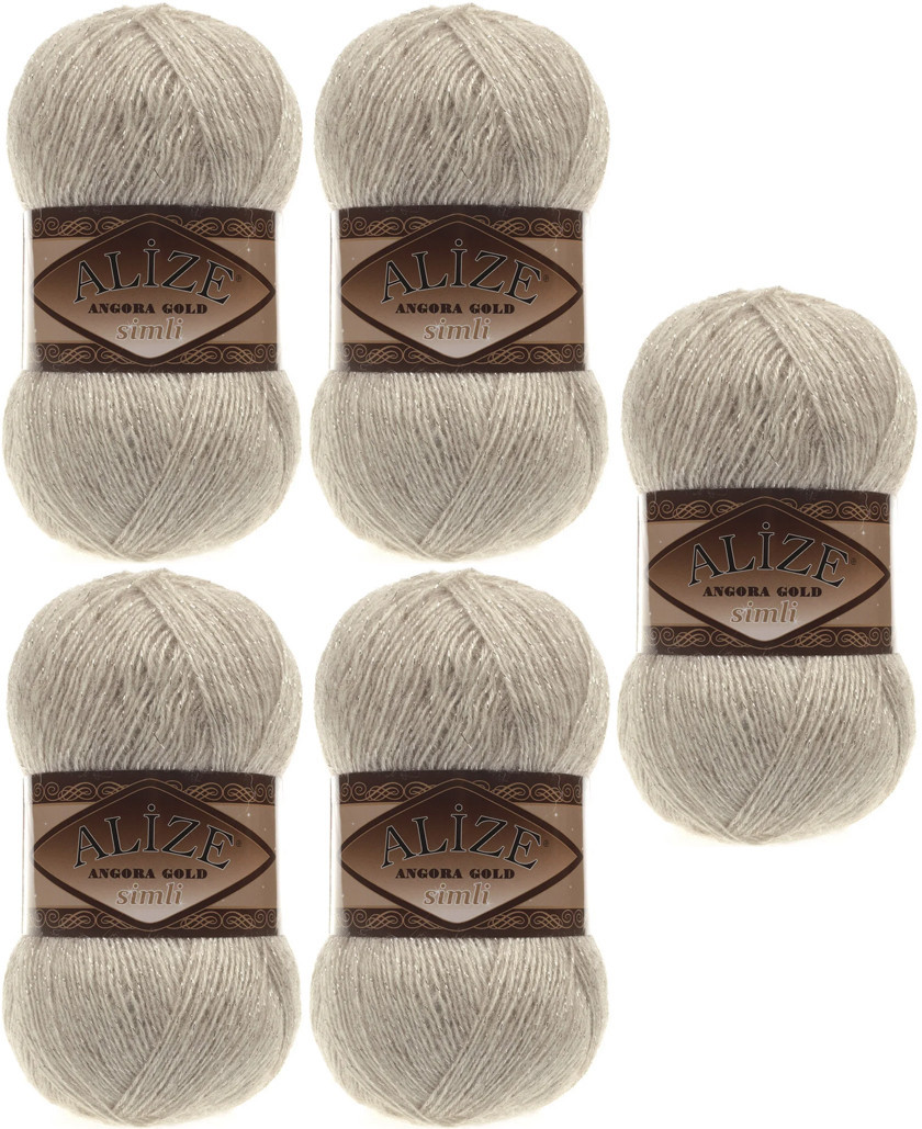 

Набор пряжи для вязания Alize Angora Gold Simli 152 (500 м, бежевый меланж, 5 мотков)