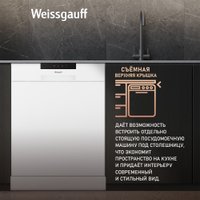 Отдельностоящая посудомоечная машина Weissgauff DW 6025 (модификация 2025 года)