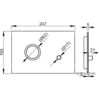 Панель смыва Alcaplast Flat Sting
