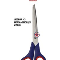 Ножницы канцелярские Workpro WP214003