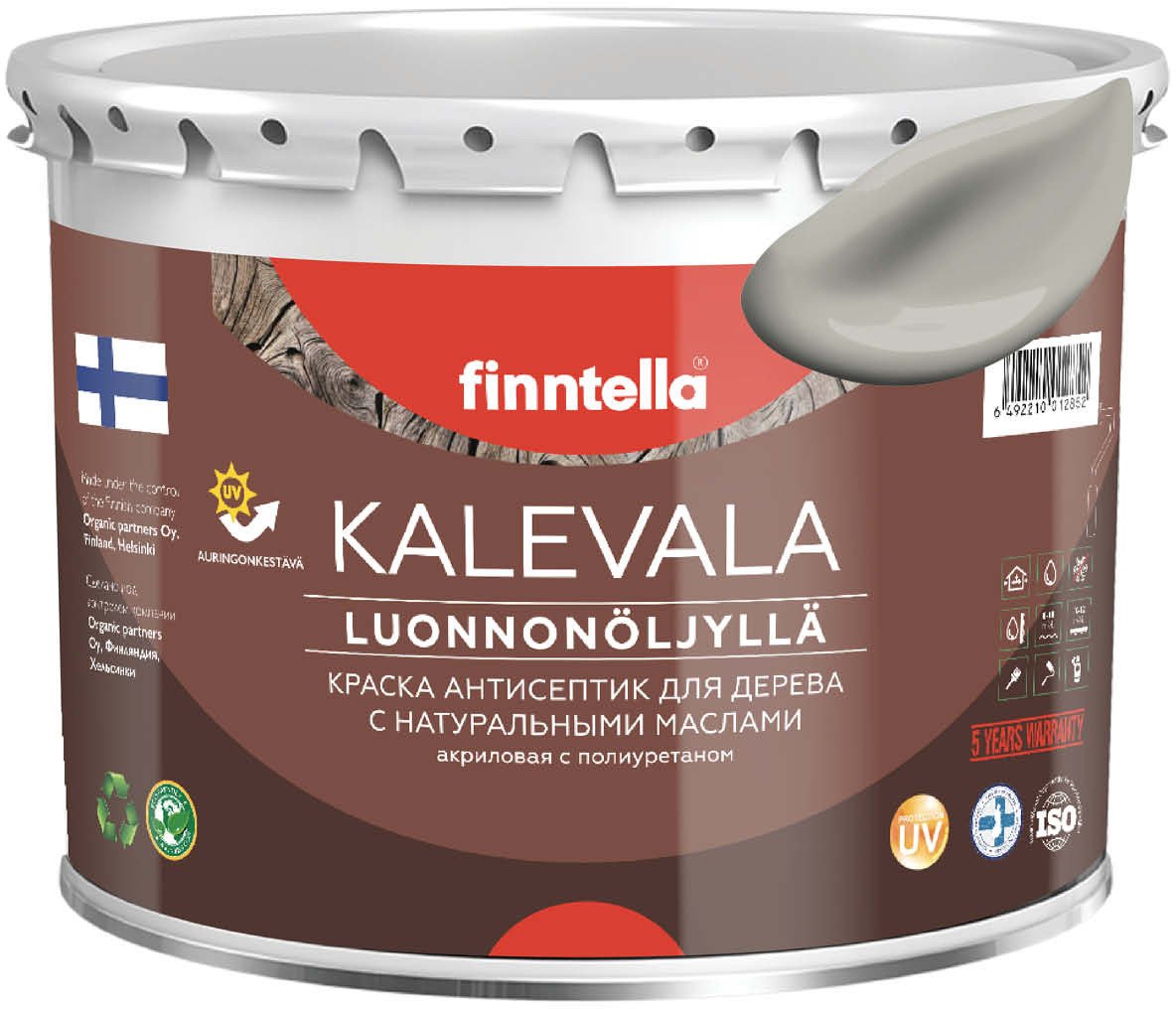 

Краска Finntella Kalevala Kaiku F-13-1-3-FL082 2.7 л (коричневый/серый)