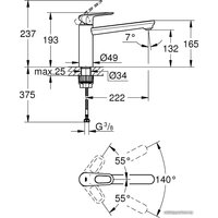 Смеситель Grohe BauFlow 31688000