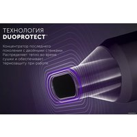 Фен Polaris PHD 2044Ti Quattro Ionic (черный)