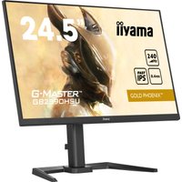 Игровой монитор Iiyama G-Master Gold Phoenix GB2590HSU-B5