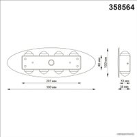 Уличный настенный светильник Novotech Calle 358564