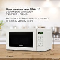 Микроволновая печь StarWind SMW4120 в Орше