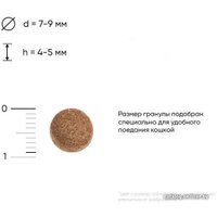 Сухой корм для кошек Landor Sterilised Adult для стерилизованных с индейкой и уткой 10 кг