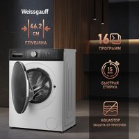 Стирально-сушильная машина Weissgauff WMD 4148 D
