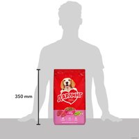 Сухой корм для собак Дарлинг с мясом и овощами 2 кг