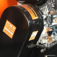 Садовый измельчитель Patriot SB 76