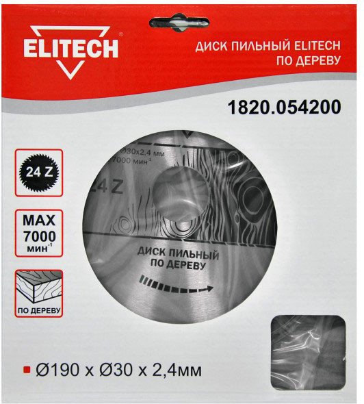 

Пильный диск ELITECH 1820.054200