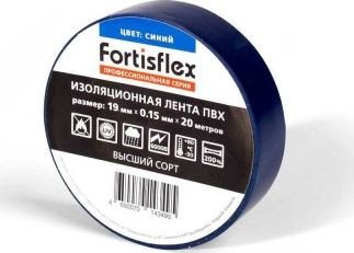 Изолента Fortisflex 71235