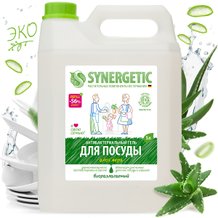 Средства для мытья посуды
