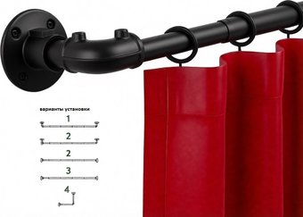 Карниз для штор UG Home Раздвижной 1-рядный 1КМ-У-49-360-Ч (черный, 0.49-3.6м)