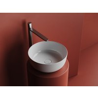 Умывальник Ceramica Nova CN6073 (белый)