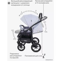 Универсальная коляска Rant Patio (3 в 1, 04, grey)