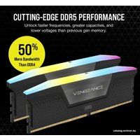 Оперативная память Corsair Vengeance RGB 2x16ГБ DDR5 5200 МГц CMH32GX5M2B5200C40
