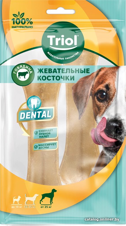 Лакомство для собак Triol Косточки жевательные Dental 16 см (160-170 г)